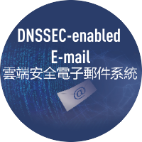 D-mail logo